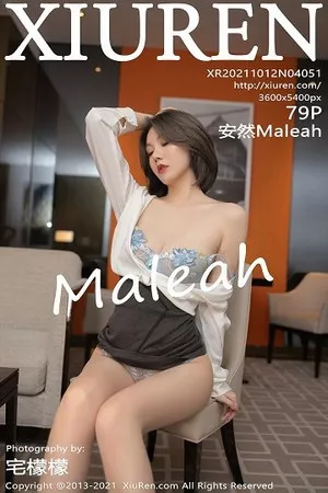 [XiuRen秀人网]No.4051_模特安然Maleah重庆旅拍加班主题短裙下开档肉丝撩人诱惑写真79P