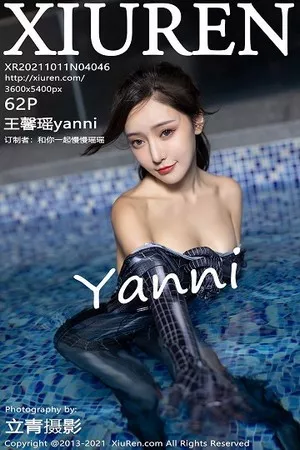 [XiuRen秀人网]No.4046_女神王馨瑶yanni深圳旅拍泳池蜘蛛侠服饰半脱秀豪乳诱惑写真62P