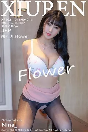 [XiuRen秀人网]No.4044_模特朱可儿Flower私房粉色典雅制服半脱露开档黑丝诱惑写真48P