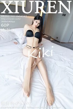 [XiuRen秀人网]No.4042_模特诗诗kiki私房白色古韵旗袍半撩露超薄肉丝秀翘臀诱惑写真60P