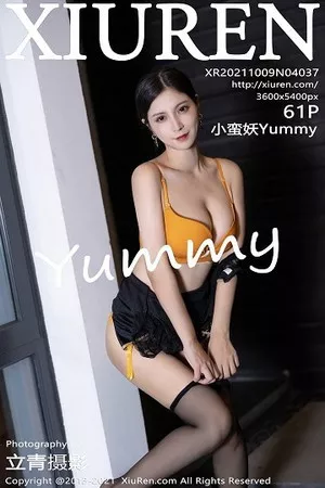 [XiuRen秀人网]No.4037_模特小蛮妖Yummy深圳旅拍泳池半脱露超薄黑丝秀翘臀诱惑写真61P