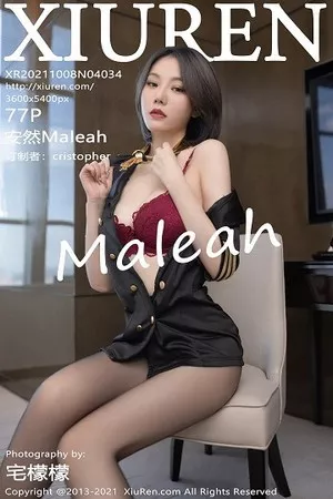 [XiuRen秀人网]No.4034_模特安然Maleah重庆旅拍空姐制服主题黑丝裤袜秀翘臀诱惑写真77P