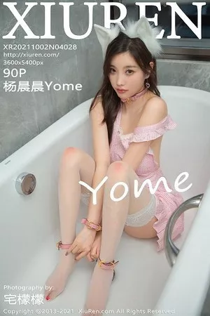 [XiuRen秀人网]No.4028_女神杨晨晨Yome私房猫女郎女仆装配蕾丝袜秀惹火身材诱惑写真90P