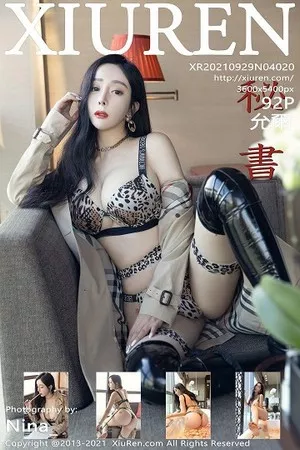 [XiuRen秀人网]No.4020_模特允爾秘书剧情主题浴室性感豹纹内衣秀丰满身材诱惑写真92P