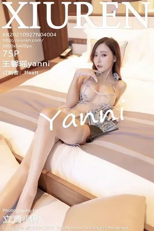 [XiuRen秀人网]No.4004_女神王馨瑶yanni深圳旅拍轻透迷人薄纱透视秀火辣身材诱惑写真75P