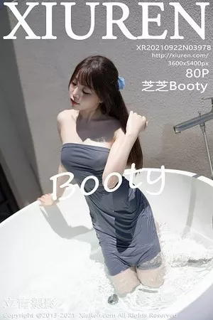 [XiuRen秀人网]No.3978_女神芝芝Booty深圳旅拍轻薄典雅连身裙配蕾丝袜湿身诱惑写真80P