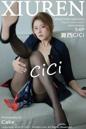 [XiuRen秀人网]No.3933_模特夏西CiCi澳门旅拍实习空姐剧情主题超薄无内黑丝诱惑写真54P