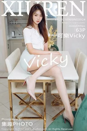 [XiuRen秀人网]No.3924_模特可樂Vicky淡雅都市OL主题私房超薄肉丝裤袜秀美腿诱惑写真63P