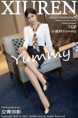 [XiuRen秀人网]No.3921_模特小蛮妖Yummy深圳旅拍靓丽制服OL主题露性感内衣诱惑写真70P