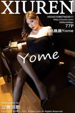 [XiuRen秀人网]No.3911_女神杨晨晨Yome典雅魅惑黑色服饰配无内黑丝裤袜极致诱惑写真77P