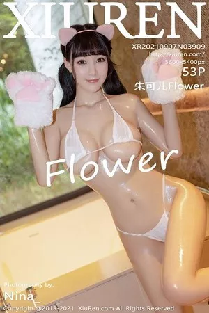 [XiuRen秀人网]No.3909_女神朱可儿Flower桂林旅拍私房三点式内衣秀丰满身材诱惑写真53P