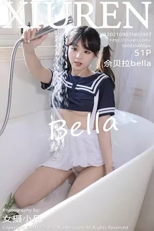 [XiuRen秀人网]No.3907_模特佘贝拉bella澳门旅拍私房浴室真空背带裙露豪乳撩人诱惑写真51P