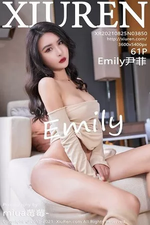 [XiuRen秀人网]No.3850_模特Emily尹菲云南旅拍私房撩裙露超薄肉丝裤袜粉色内裤诱惑写真61P