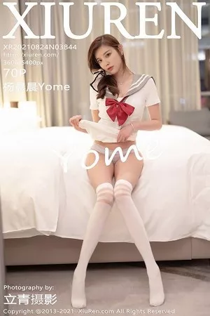 [XiuRen秀人网]No.3844_女神杨晨晨Yome私房清纯制服配白丝袜半脱露完美身材诱惑写真70P