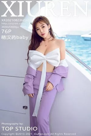[XiuRen秀人网]No.3833_模特萌汉药baby澳门旅拍游艇主题蝴蝶结内衣秀惹火身材诱惑写真76P