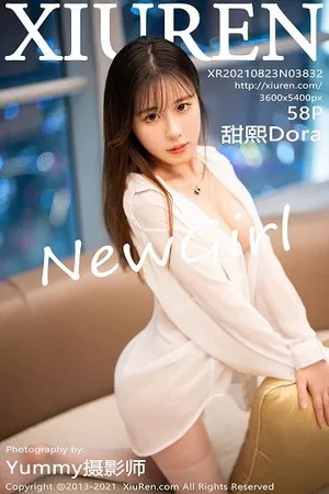 [XiuRen秀人网]No.3832_新人模特甜熙Dora私房经典白衬衫配超薄无内肉丝裤袜诱惑写真58P