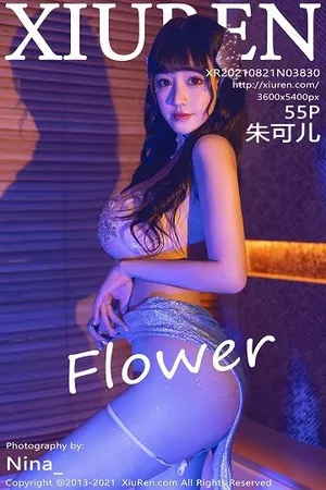[XiuRen秀人网]No.3830_模特朱可儿Flower阳朔旅拍私房浴室珠宝服饰露傲人豪乳诱惑写真55P
