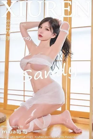 [XiuRen秀人网]No.3829_女神周于希Sandy大理旅拍私房薄纱裹身秀油亮肌肤火辣诱惑写真57P