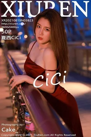 [XiuRen秀人网]No.3823_模特夏西CiCi澳门旅拍猩红华丽吊裙半脱秀白嫩肌肤迷人诱惑写真50P