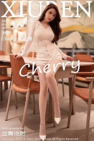 [XiuRen秀人网]No.3816_女神Cherry绯月樱江浙沪旅拍白色紧身服饰配肉丝裤袜诱惑写真96P