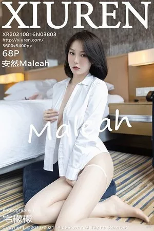 [XiuRen秀人网]No.3803_模特安然Maleah白衬衣配黑短裙职业装半脱露粉色内衣诱惑写真68P