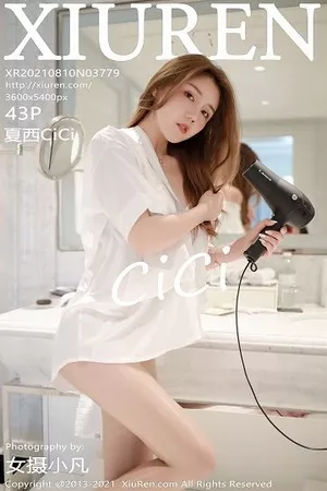 [XiuRen秀人网]No.3779_模特夏西CiCi澳门旅拍洁白动人衬衫配超薄肉丝裤袜极致诱惑写真43P