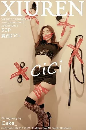[XiuRen秀人网]No.3737_模特夏西cici野性女警制服主题私房情趣捆绑秀火辣身材诱惑写真50P