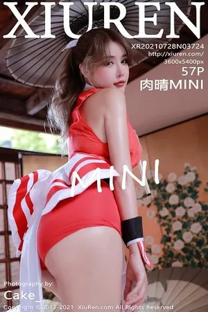 [XiuRen秀人网]No.3724_新人模特肉晴MINI私房经典不知火舞服饰秀完美身材诱惑写真57P
