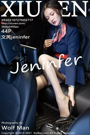 [XiuRen秀人网]No.3717_模特文芮jeninfer职业空姐制服主题豪车里超薄黑丝秀翘臀诱惑写真44P