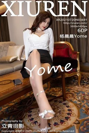 [XiuRen秀人网]No.3691_女神杨晨晨Yome都市OL风格白色内衣配肉丝裤袜完美诱惑写真60P