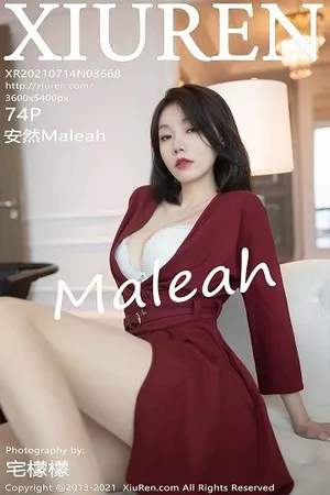 [XiuRen秀人网]No.3668_模特安然Maleah私房人妻主题半脱露性感内衣秀完美身材诱惑写真74P