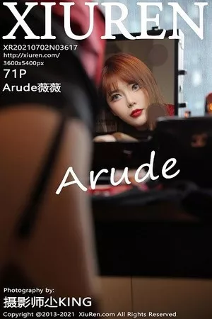 [XiuRen秀人网]No.3617_模特Arude薇薇私房性感红裙配吊带丝袜半撩露翘臀美腿诱惑写真71P