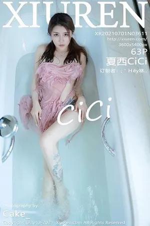 夏西CiCi