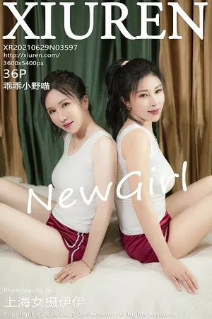 [XiuRen秀人网]No.3597_新人模特小野猫＆沈欢欣私房性感姐妹花女同撩人诱惑写真36P