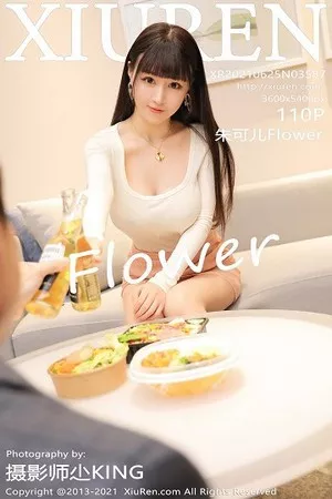 [XiuRen秀人网]No.3587_模特朱可儿Flower陪吃剧情主题情趣内裤秀翘臀惹火诱惑写真110P