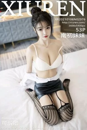 [XiuRen秀人网]No.2976_嫩模南初妹妹经典秘书职业装主题白衬衣配黑短裙秀美腿诱惑写真53P