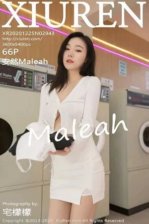 [XiuRen秀人网]No.2943_嫩模安然Maleah洗衣房老板主题私房半脱露性感内衣撩人诱惑写真66P