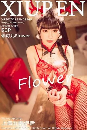 [XiuRen秀人网]No.2940_女神朱可儿Flower圣诞主题开档连体红丝缕空秀火辣身材诱惑写真50P
