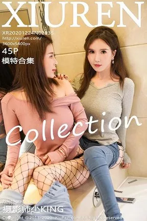 [XiuRen秀人网]No.2935_嫩模Lucky沈欢欣性感姐妹花私房浴室黑丝渔网秀翘臀撩人诱惑写真45P