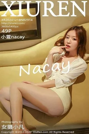 [XiuRen秀人网]No.2914_嫩模小萱nacay私房薄透白衬衫配无内肉丝裤袜秀翘臀诱惑写真49P