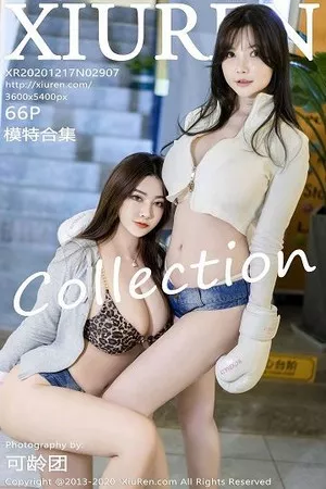 [XiuRen秀人网]No.2907_童颜巨乳妹子软软子＆糯美子拳击手主题健身房秀丰胸肥臀诱惑写真66P
