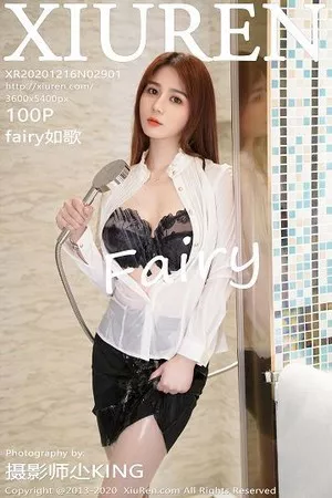 [XiuRen秀人网]No.2901_嫩模fairy如歌剧情主题性感白衬衣配黑短裙浴室湿身诱惑写真100P