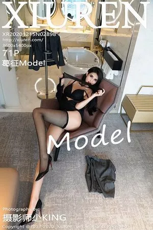 [XiuRen秀人网]No.2898_嫩模葛征Model私房性感黑色内衣配黑丝裤袜秀高挑身材诱惑写真71P