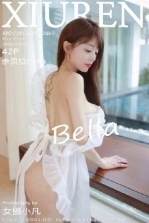 [XiuRen秀人网]No.2869_嫩模佘贝拉bella三亚旅拍淡雅薄纱裙透视秀火辣身材诱惑写真42P