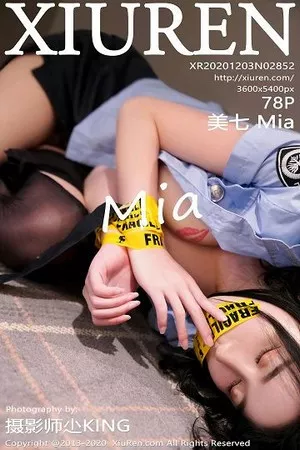 [XiuRen秀人网]No.2852_嫩模美七Mia情趣女警制服主题私房开档黑丝裤袜秀翘臀诱惑写真78P