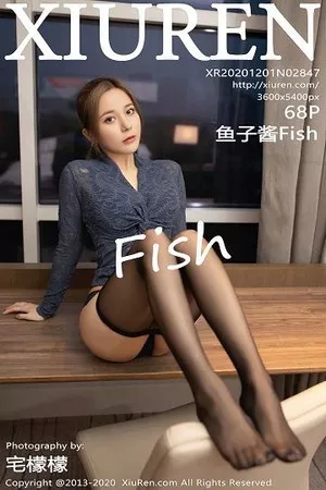 [XiuRen秀人网]No.2847_嫩模鱼子酱Fish酒店前台误操作主题私房黑色蕾丝内衣诱惑写真68P