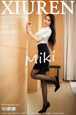 [XiuRen秀人网]No.2819_嫩模玉兔miki下午茶主题性感内衣配无内黑丝裤袜惹火身材诱惑写真60P