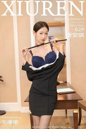 [XiuRen秀人网]No.2815_嫩模唐安琪空乘制服主题下班半脱露黑色内衣配黑丝裤袜诱惑写真62P
