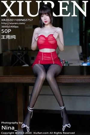 [XiuRen秀人网]No.2757_女神王雨纯西双版纳旅拍私房猩红内衣配魅惑黑丝完美诱惑写真50P