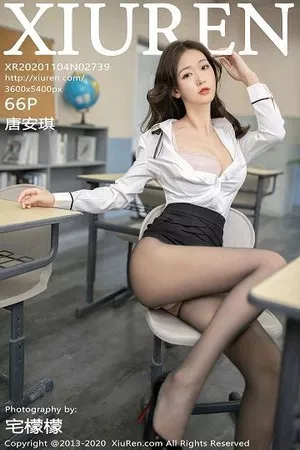 [XiuRen秀人网]No.2739_嫩模唐安琪唱诗班老师主题开档黑丝裤袜秀蕾丝内裤极致诱惑写真66P